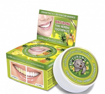 Binturong Тайская зубная паста с ананасом отбеливающая, Бинтуронг / Pineapple Thai Herbal Toothpaste / 33 г