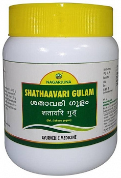 Nagarjuna Джем чаванпраш ШАТАВАРИ ГУЛАМ Нагарджуна / SHATHAAVARI GULAM 500 г