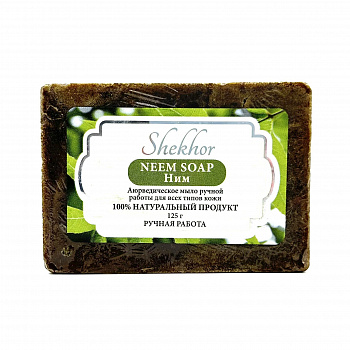 Shekhor Аюрведическое мыло Ним для всех типов кожи Индия Neem 125 г