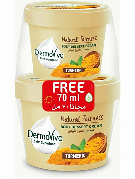 Dabur Dermoviva Крем для тела и лица с куркумой Skin Superfood Turmeric 140 мл + 70 мл в подарок