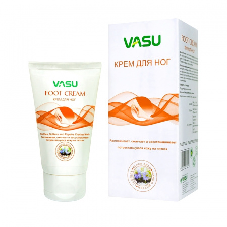 Vasu FOOT CREAM/КРЕМ ДЛЯ НОГ/ Васу/60 мл.
