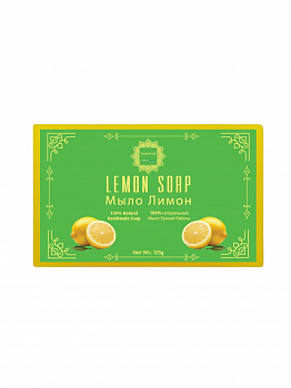 Shekhor Мыло Лимон натуральное ручной работы Индия Шехор / Lemon soap 125 г
