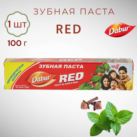 Dabur Red Ред зубная паста индийская с переводом 100 г