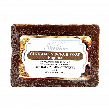 Shekhor Аюрведическое мыло Корица для всех типов кожи Индия Lemon soap 125 г