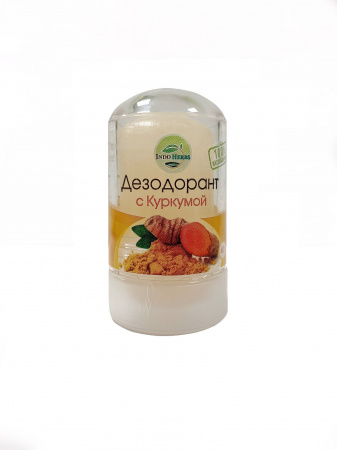 IndoHerbs Натуральный минеральный дезодорант Алунит с Куркумой - 60 г